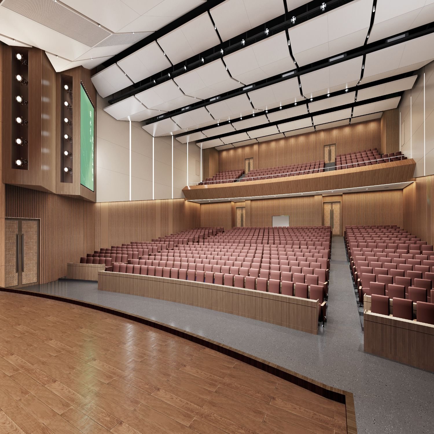 Education & Lecture Hall Acoustic Projects