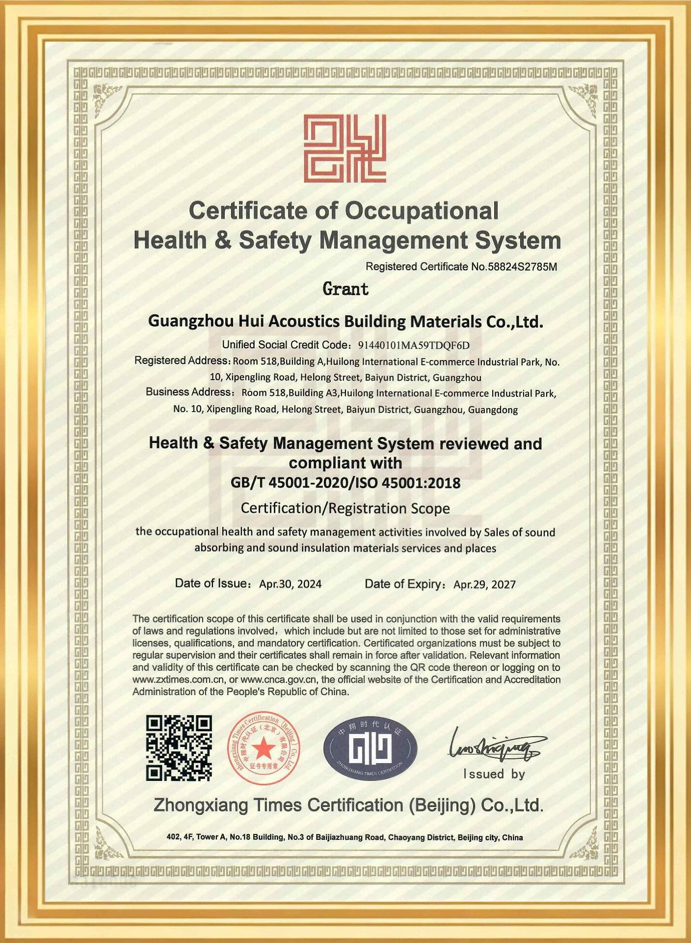 ISO 45001:2018Occupational Health & Safety
