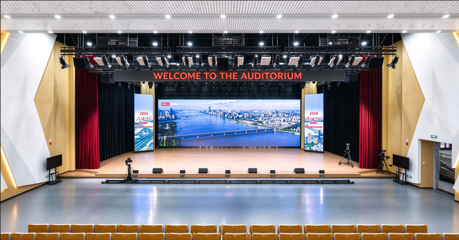 Taiwan Media Theatre Acoustic Panels Project | Hui Acoustics