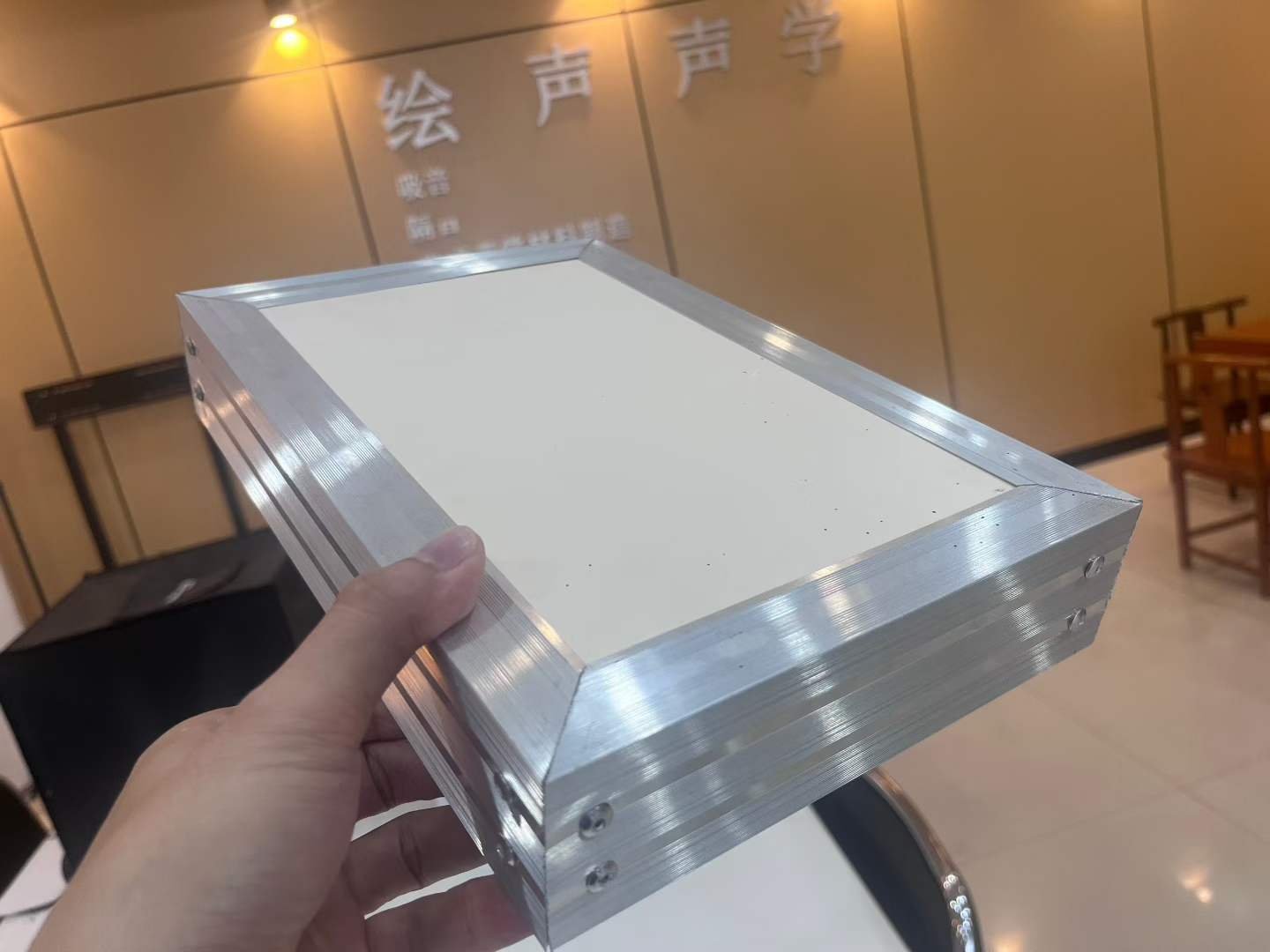 suspended acoutics absorber with fabric wrapped